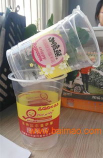 食品級爆米花專用塑料杯塑料桶生產廠家,食品級爆米花專用塑料杯塑料桶生產廠家生產廠家,食品級爆米花專用塑料杯塑料桶生產廠家價格