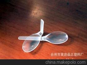 食品塑料杯供應商,價格,食品塑料杯批發市場 