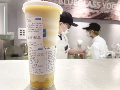 茶飲品牌爭相公布配料表獲熱捧 業(yè)內(nèi)認為 茶飲行業(yè)競爭激烈所致