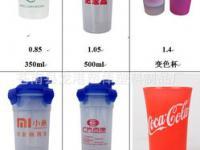 蒼南縣龍港塑棒塑料制品廠