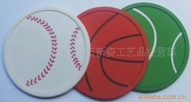 【供應(yīng)廣告杯墊】價(jià)格,廠家,圖片,塑料杯,廣州市番禺區(qū)大石新姿工藝品經(jīng)營部-