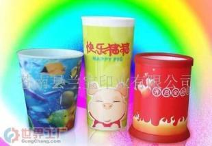 批發(fā)三維立體杯,三維杯,塑料杯(圖)_家居家具_(dá)世界工廠網(wǎng)中國產(chǎn)品信息庫